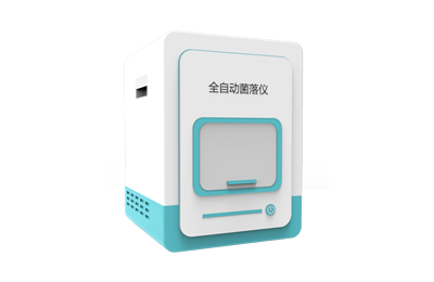 惠州市全自动菌落计数器IN-J400